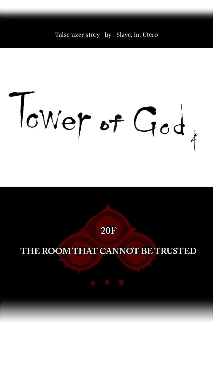 Tower Of God Chapter 93 Image 13