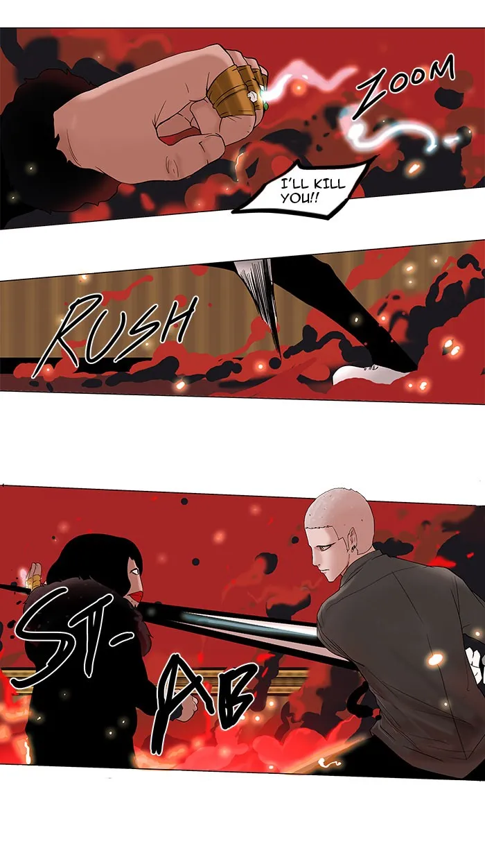 Tower Of God Chapter 93 Image 71