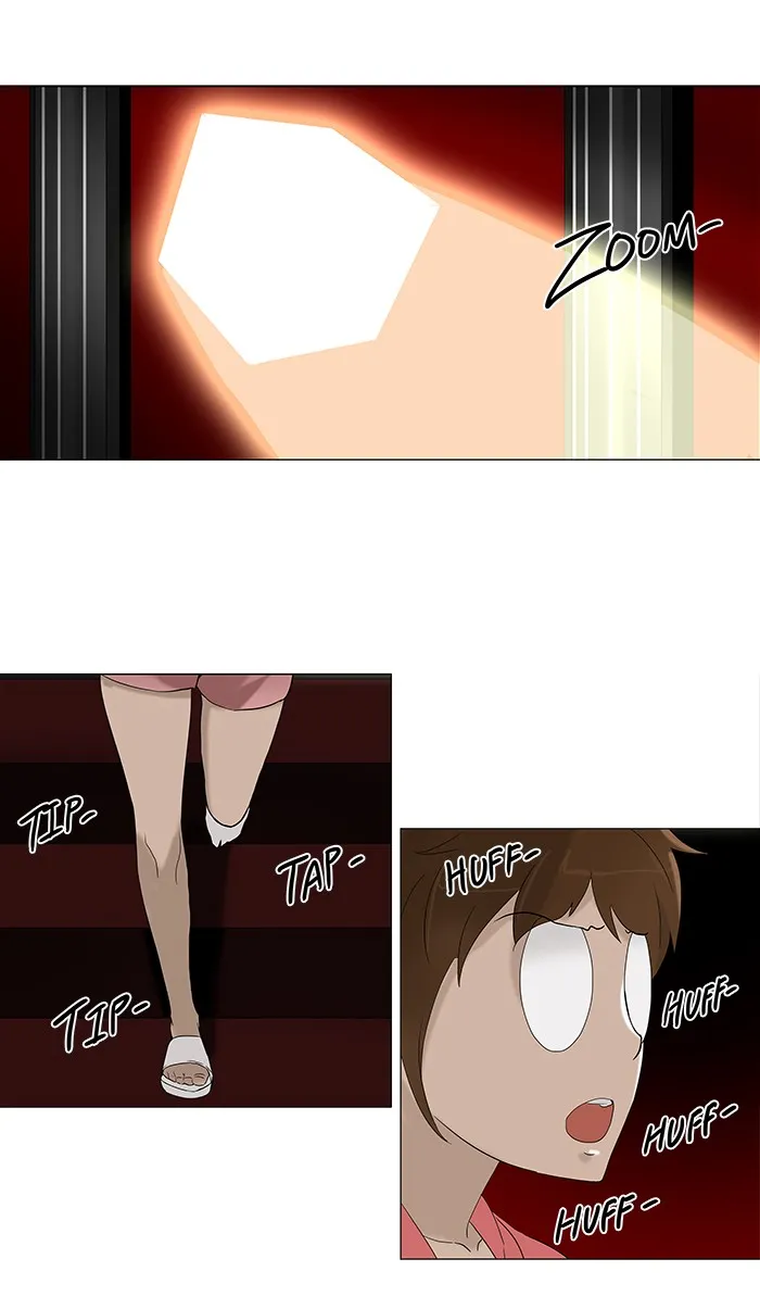 Tower Of God Chapter 94 Image 2