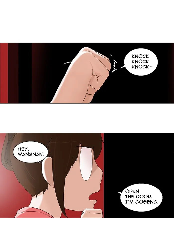 Tower Of God Chapter 94 Image 6