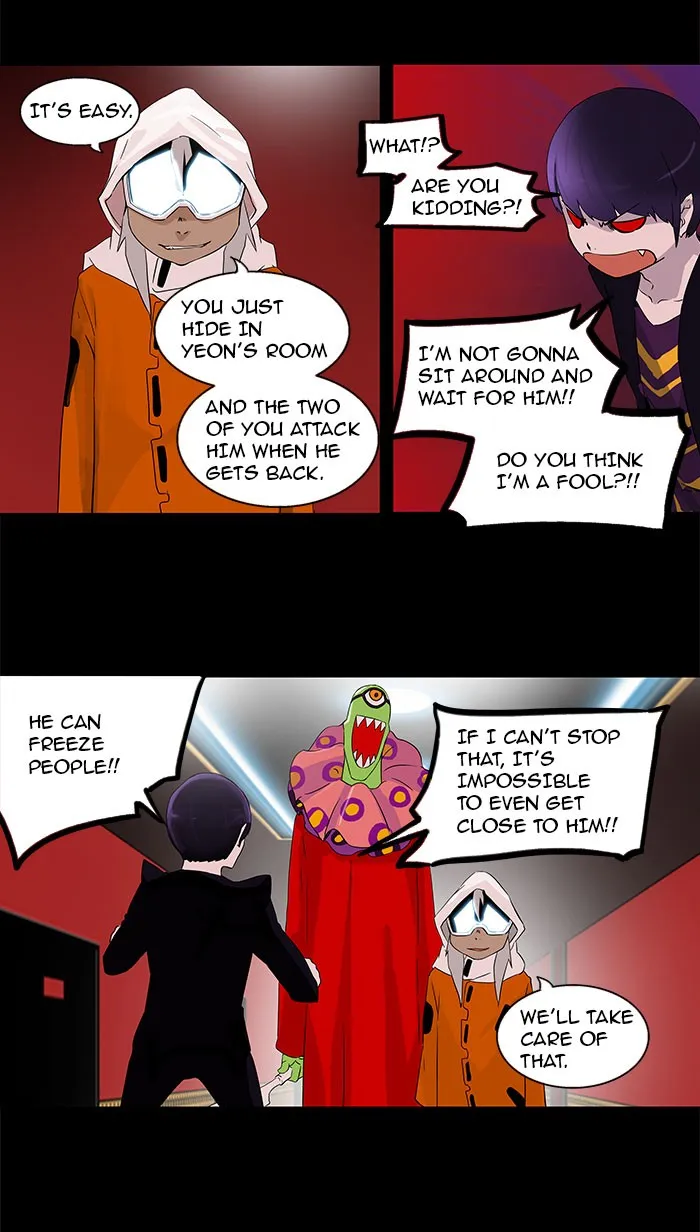 Tower Of God Chapter 96 Image 13