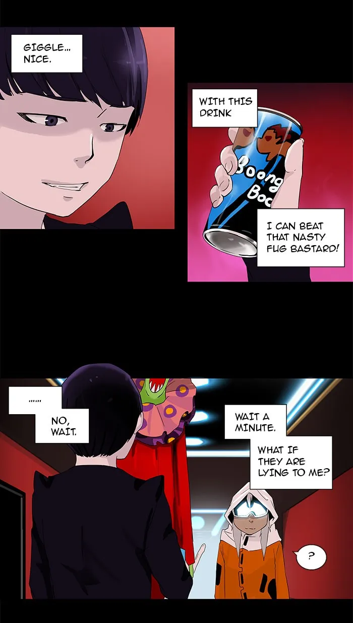 Tower Of God Chapter 96 Image 21