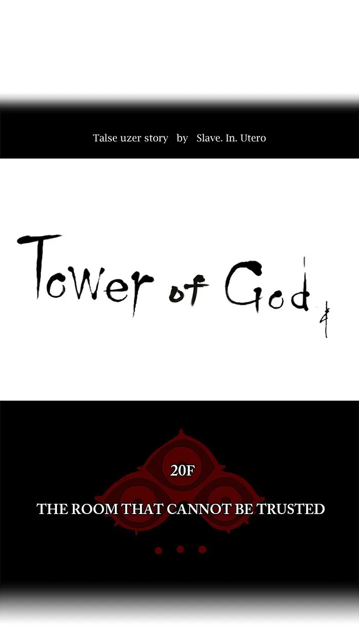 Tower Of God Chapter 96 Image 7