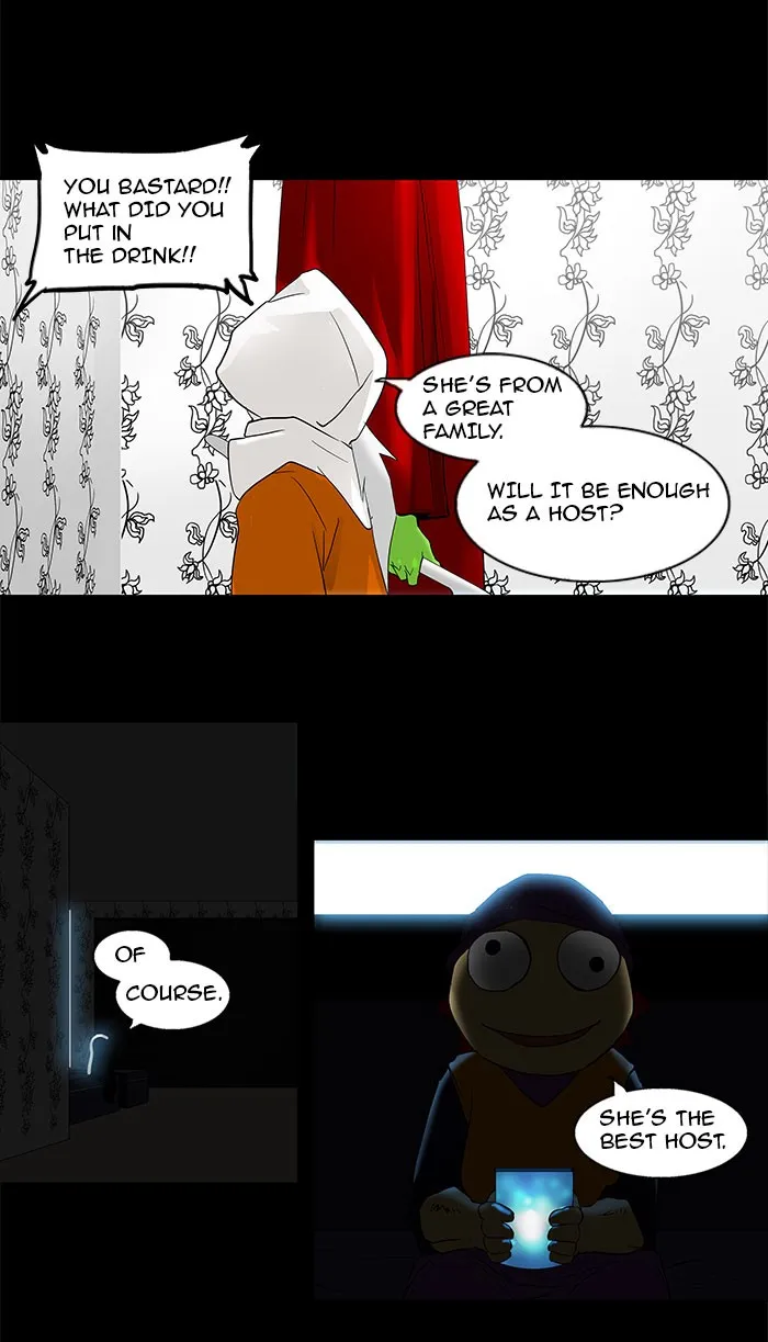 Tower Of God Chapter 97 Image 16