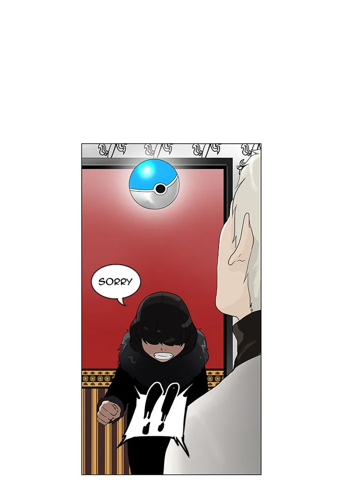 Tower Of God Chapter 98 Image 19