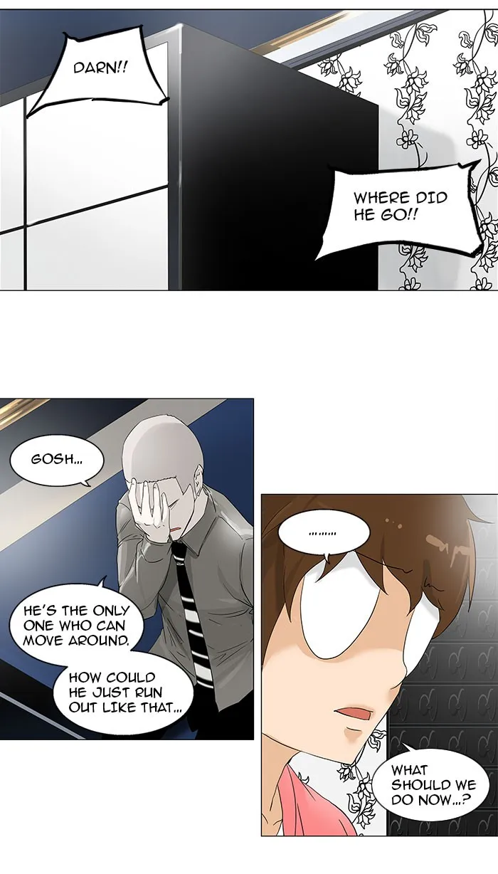 Tower Of God Chapter 99 Image 33