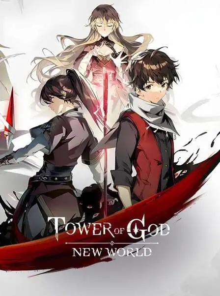 Tower Of God