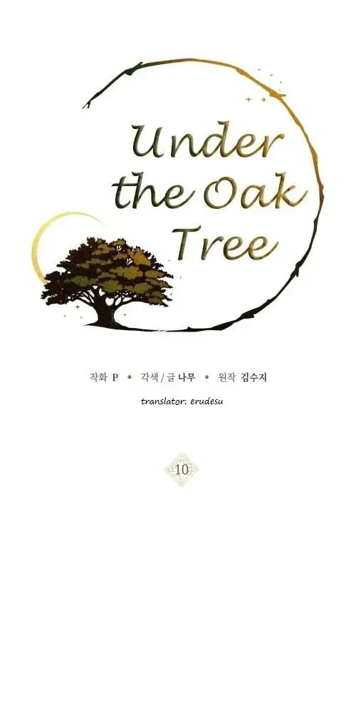 Under The Oak Tree Chapter 10 Image 1