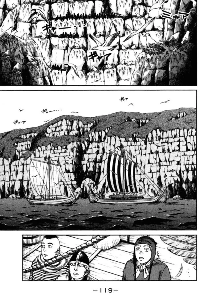 Vinland Saga Chapter 10 Image 14