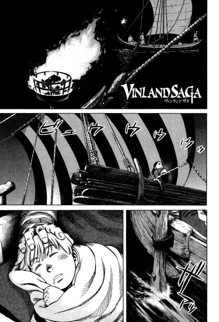 Vinland Saga Chapter 10 Image 2