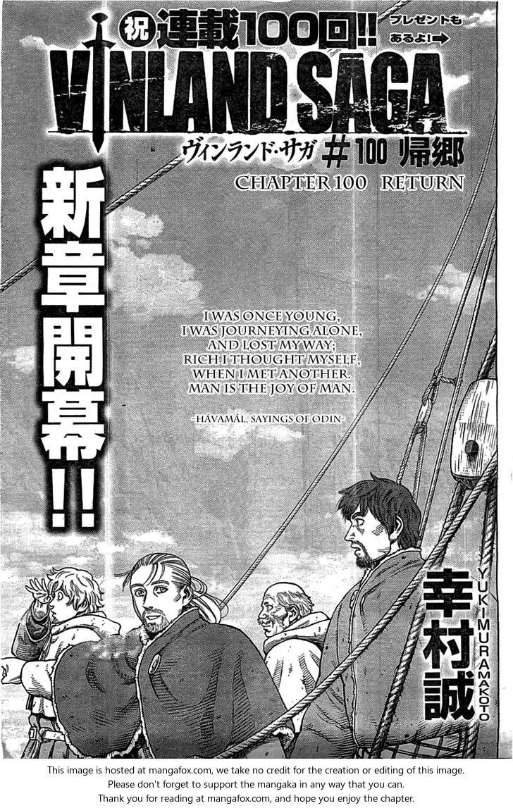 Vinland Saga Chapter 100 Image 1