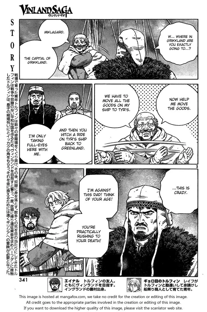 Vinland Saga Chapter 107 Image 3