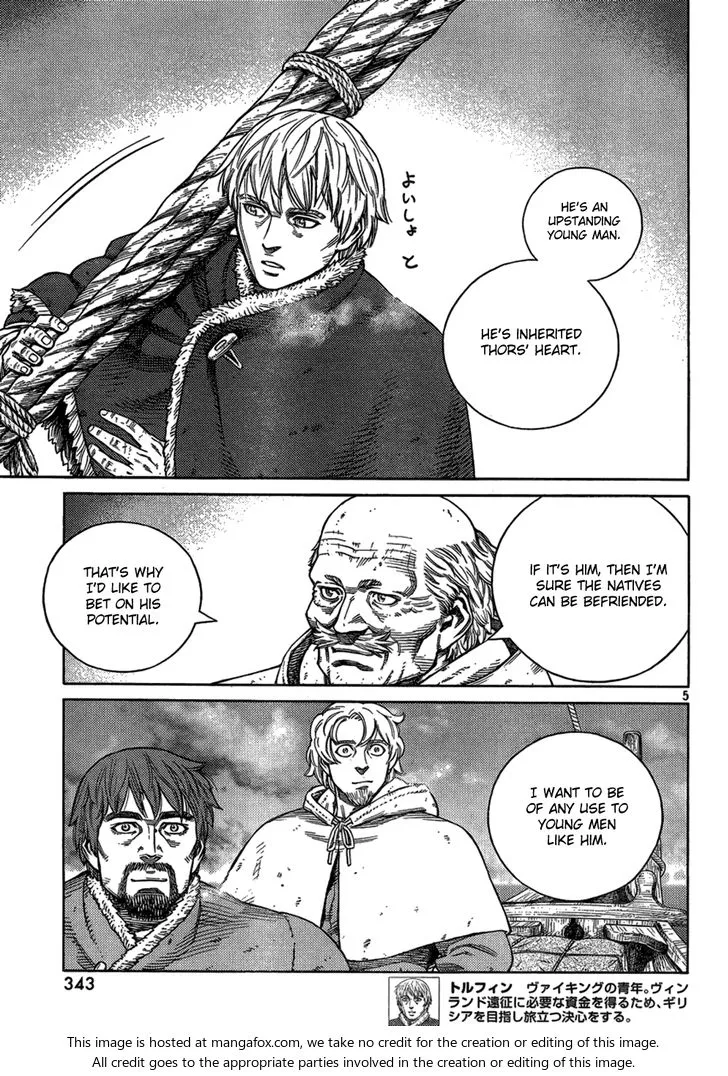 Vinland Saga Chapter 107 Image 5