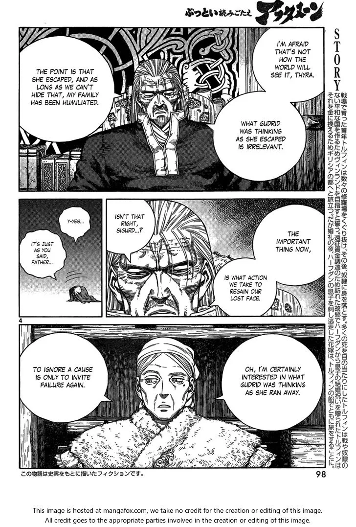 Vinland Saga Chapter 109 Image 2