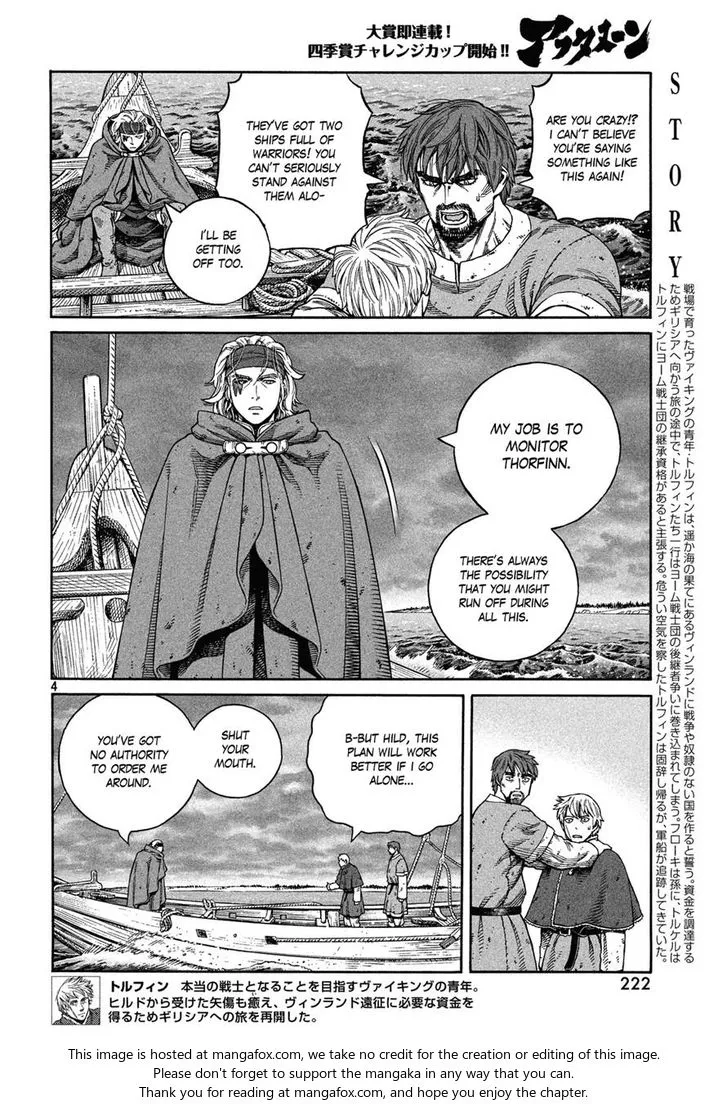 Vinland Saga Chapter 128 Image 4