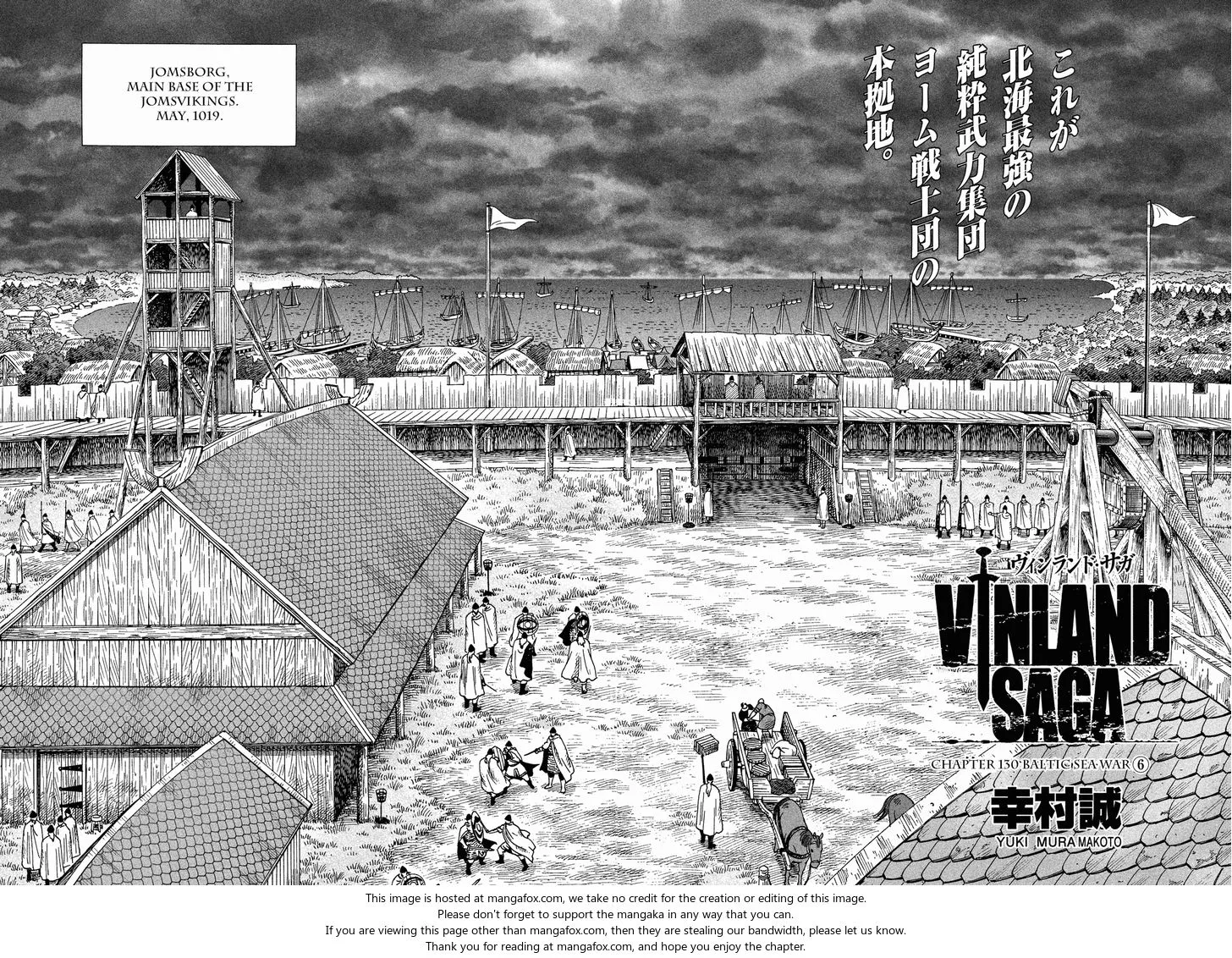 Vinland Saga Chapter 130 Image 2