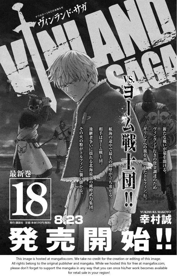 Vinland Saga Chapter 131 Image 1