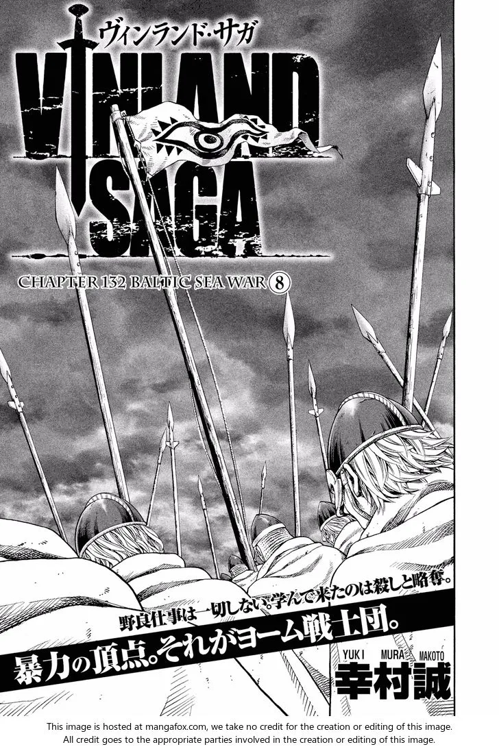 Vinland Saga Chapter 132 Image 1