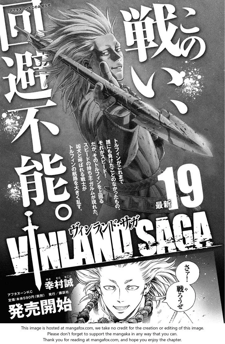 Vinland Saga Chapter 138 Image 17