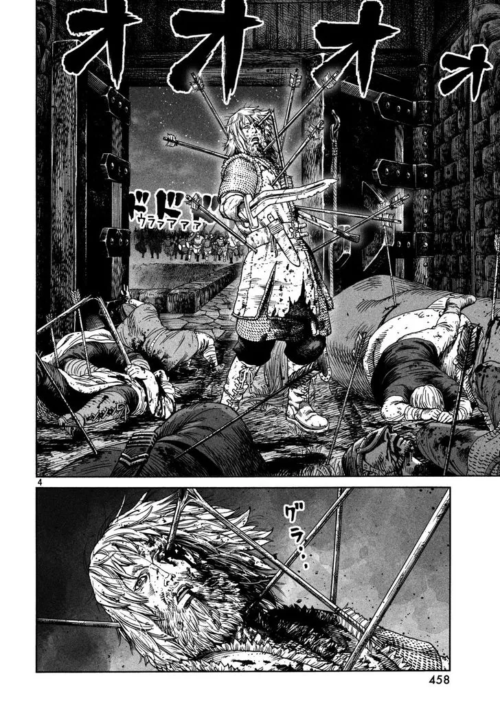 Vinland Saga Chapter 154 Image 4