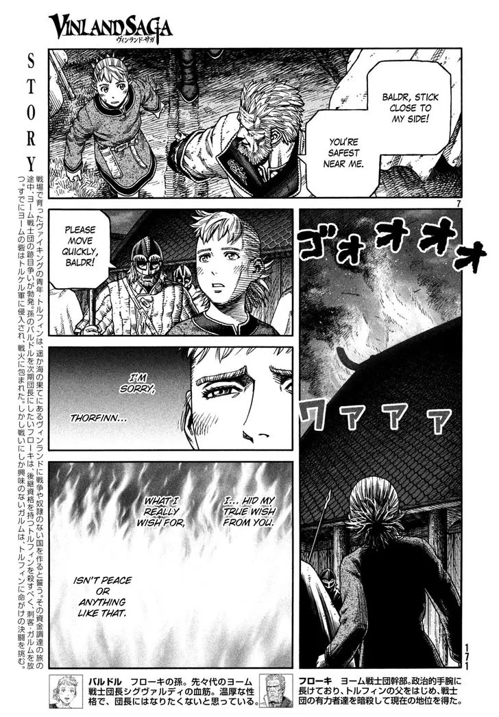 Vinland Saga Chapter 155 Image 6