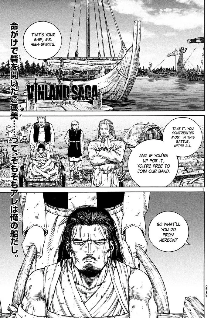 Vinland Saga Chapter 160 Image 1