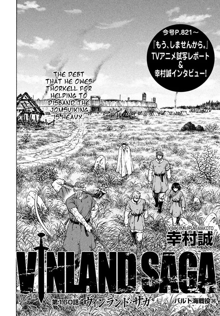 Vinland Saga Chapter 160 Image 2