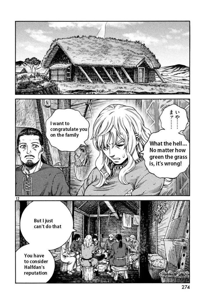 Vinland Saga Chapter 166 Image 13