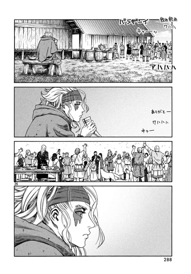 Vinland Saga Chapter 166 Image 27