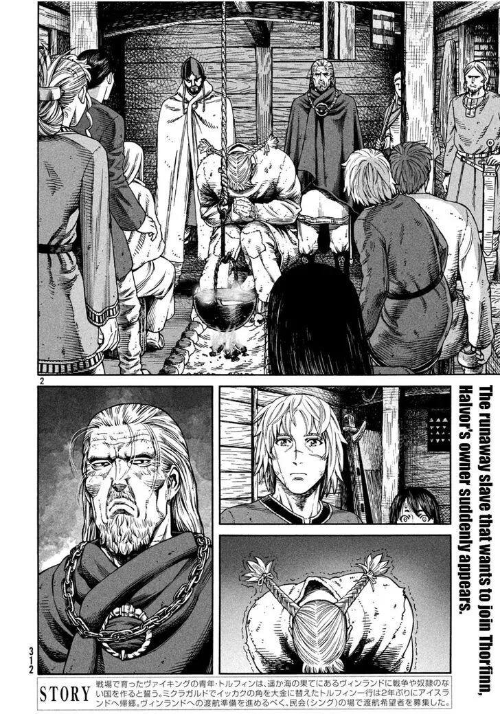 Vinland Saga Chapter 170 Image 3