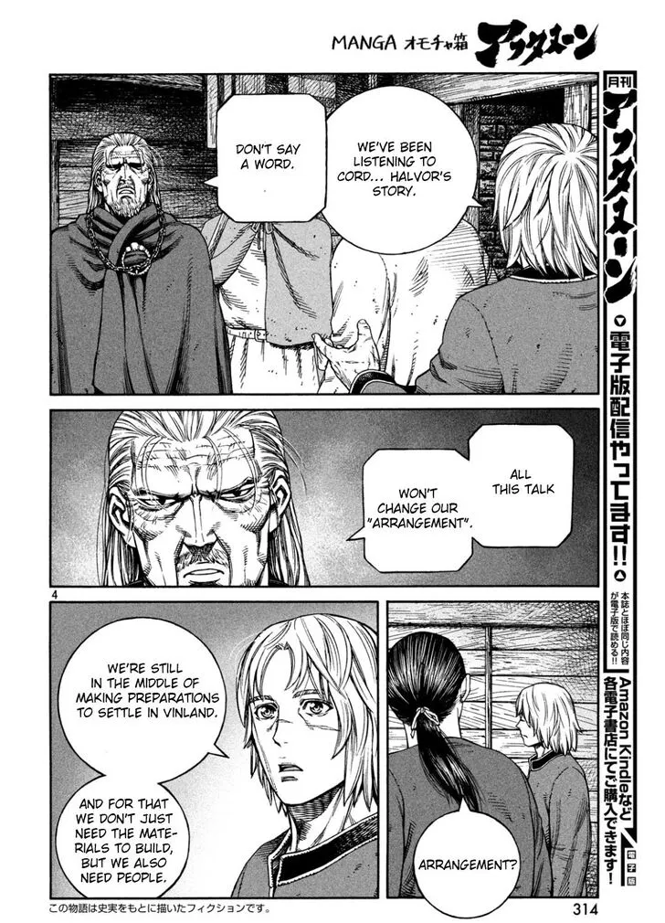 Vinland Saga Chapter 170 Image 5