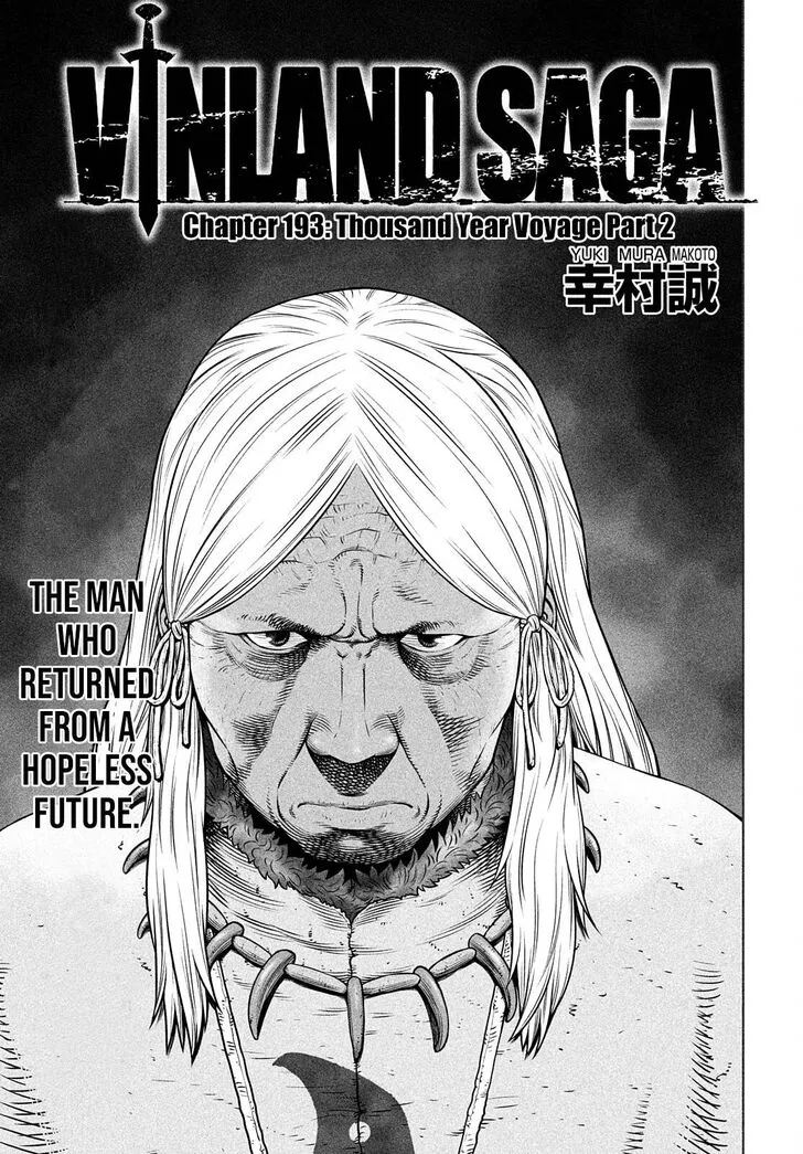 Vinland Saga Chapter 193 Image 2