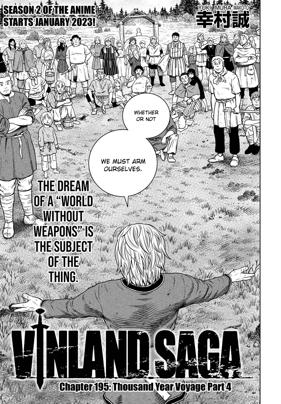 Vinland Saga Chapter 195 Image 4