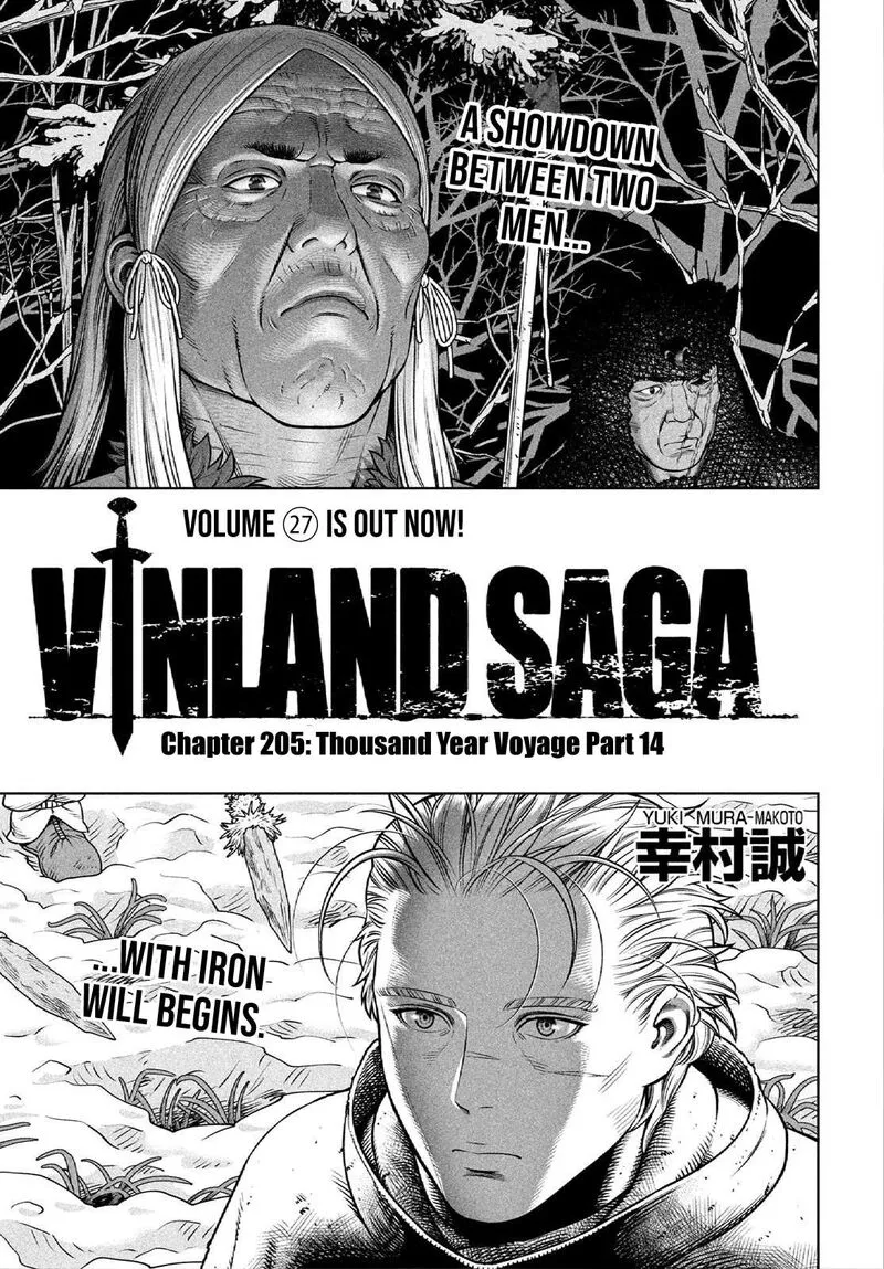 Vinland Saga Chapter 205 Image 1