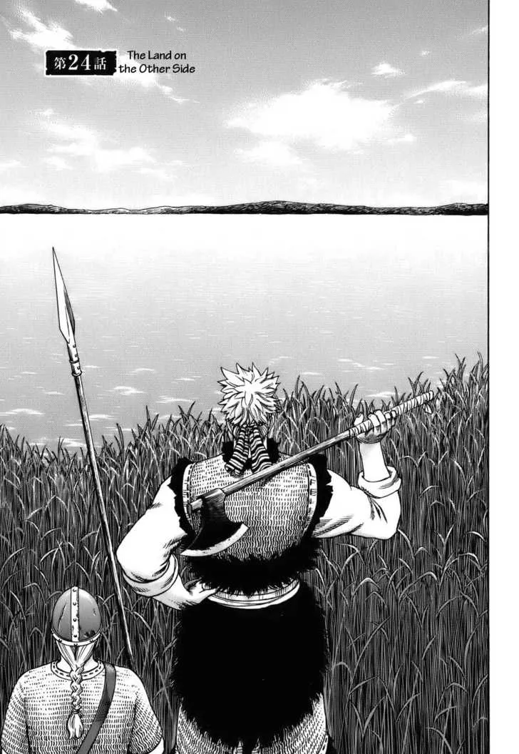 Vinland Saga Chapter 24 Image 1