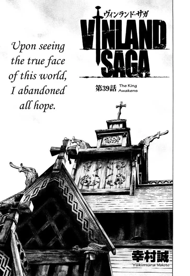 Vinland Saga Chapter 39 Image 1