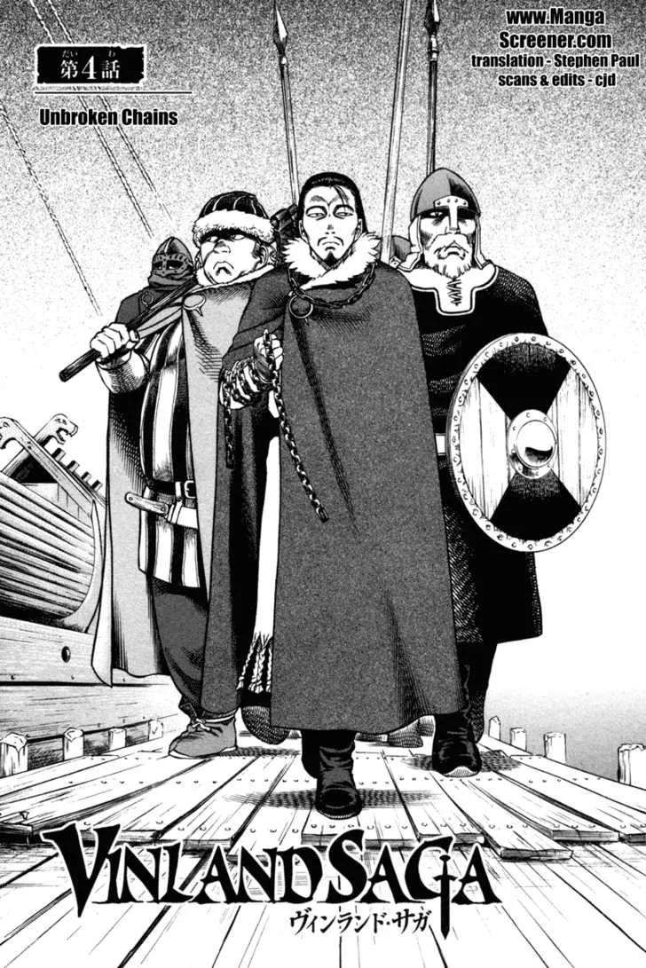 Vinland Saga Chapter 4 Image 1