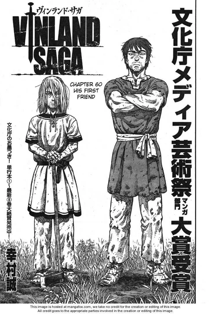 Vinland Saga Chapter 60 Image 1