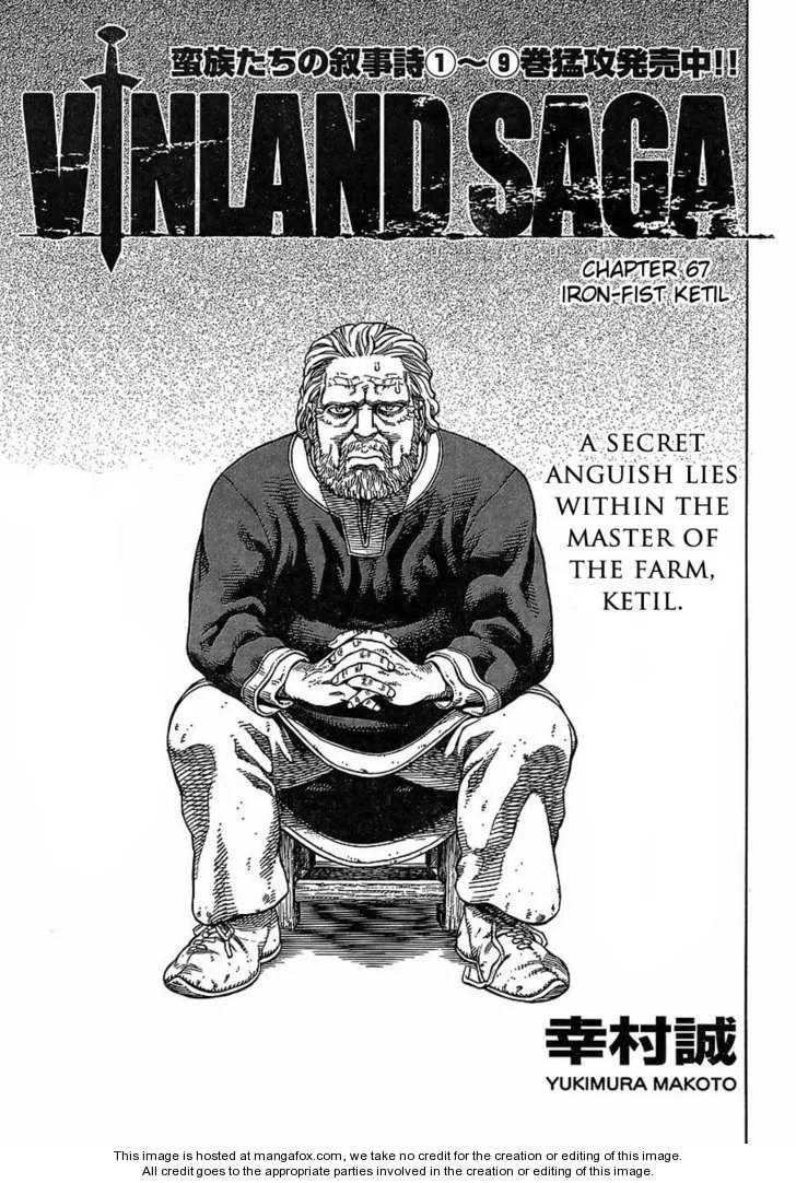 Vinland Saga Chapter 67 Image 1