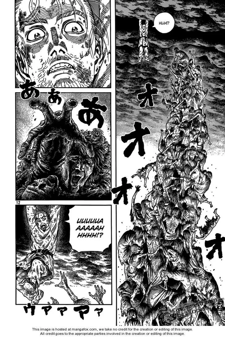 Vinland Saga Chapter 71 Image 13