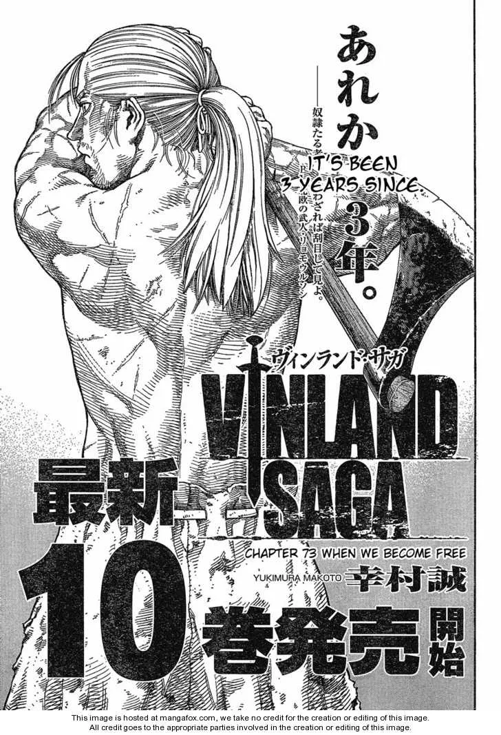 Vinland Saga Chapter 73 Image 1