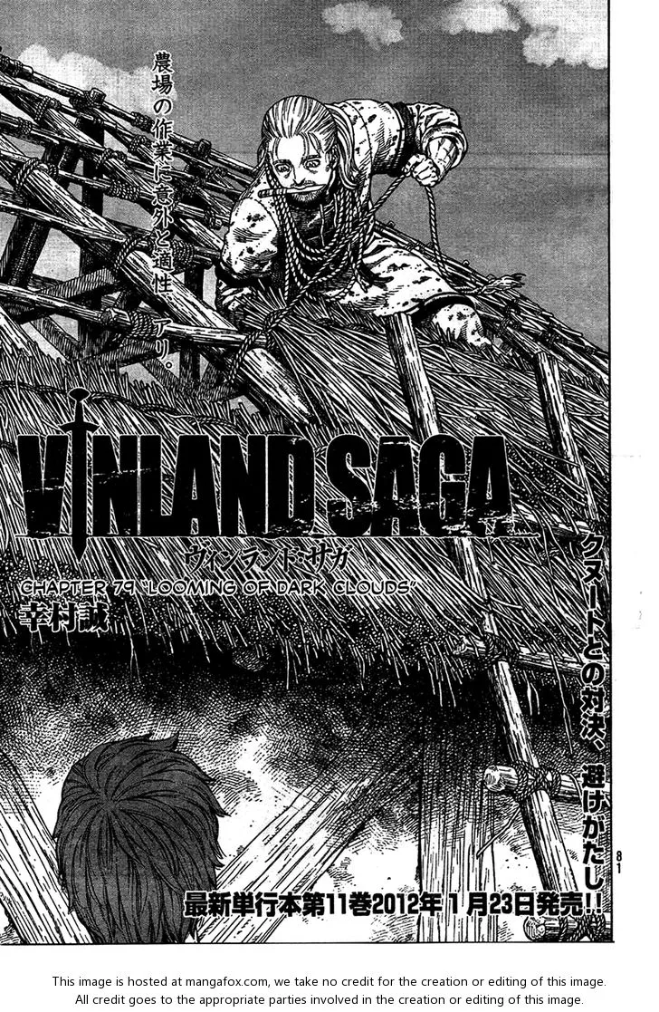 Vinland Saga Chapter 79 Image 1