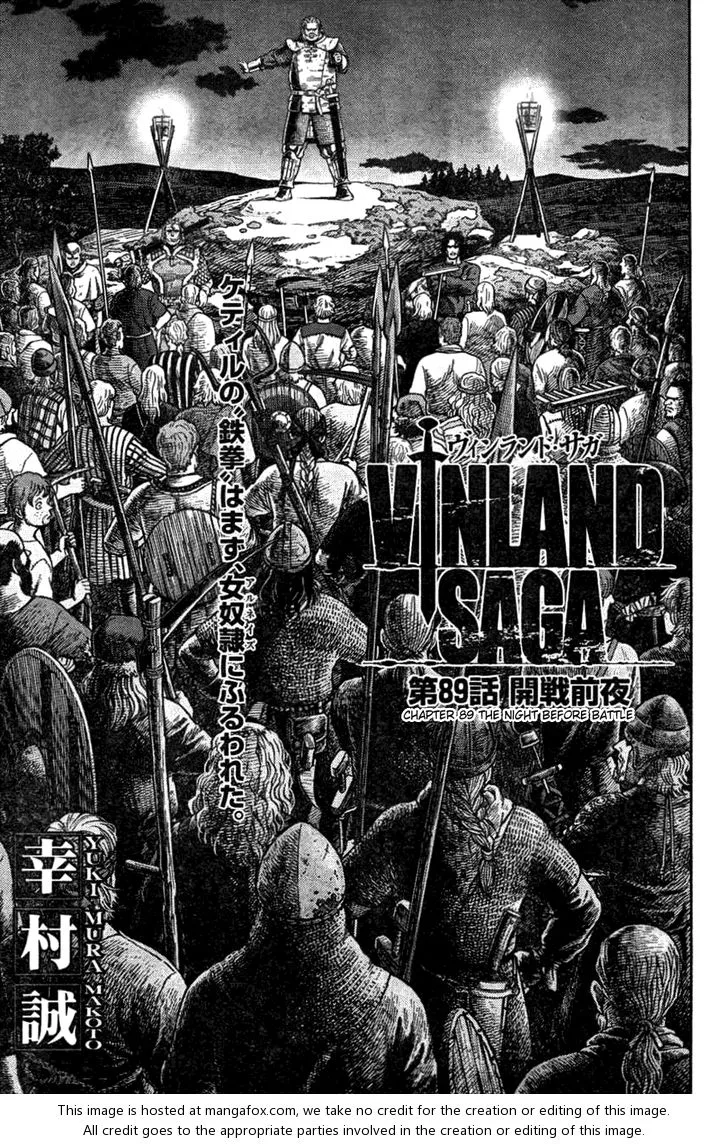 Vinland Saga Chapter 89 Image 3