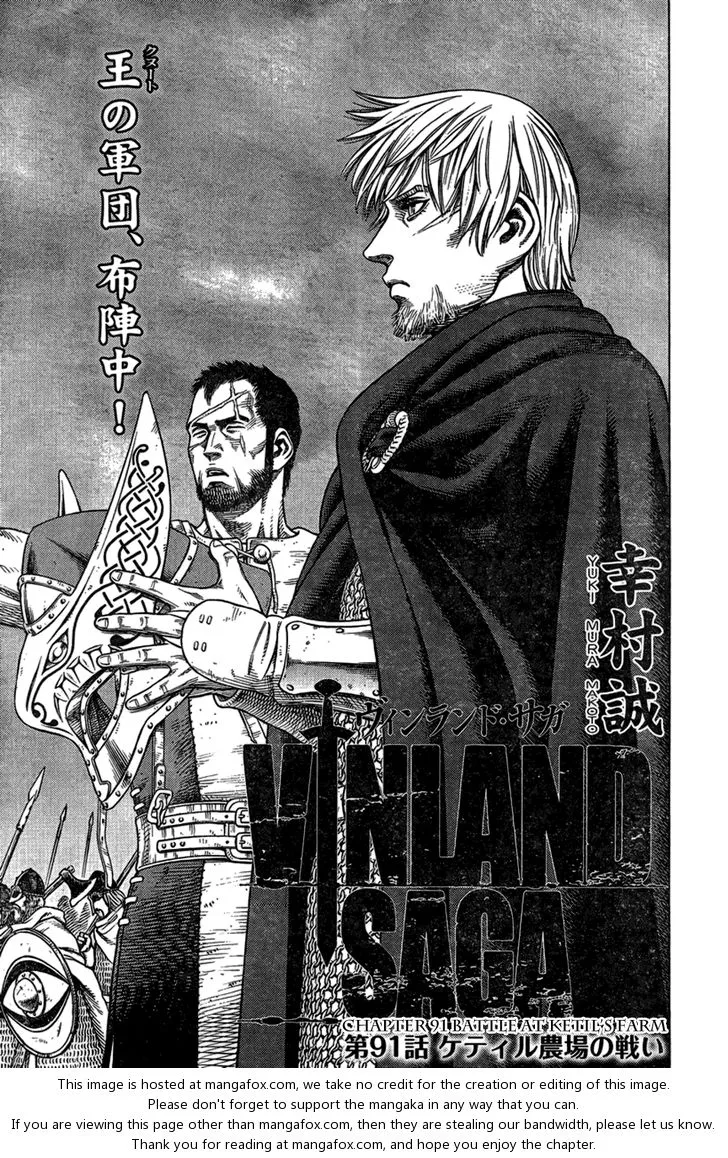 Vinland Saga Chapter 91 Image 1