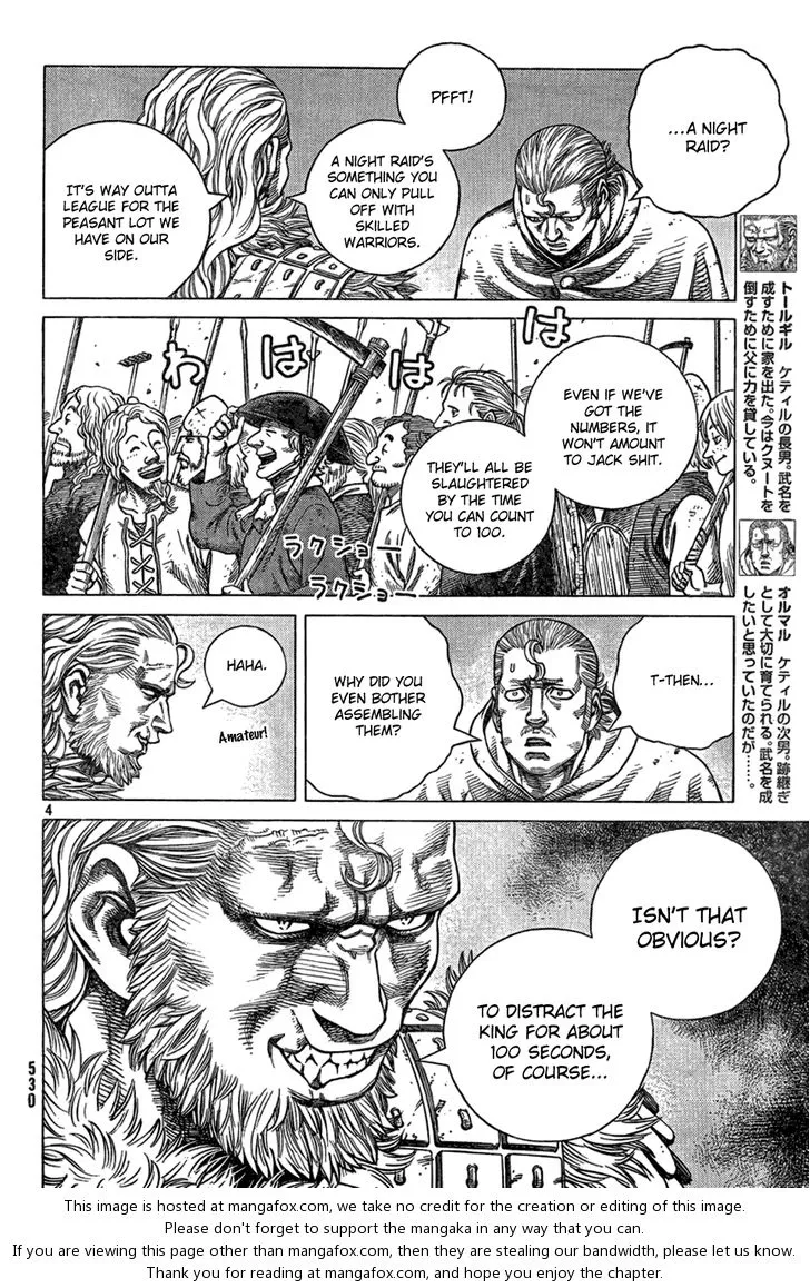 Vinland Saga Chapter 91 Image 4