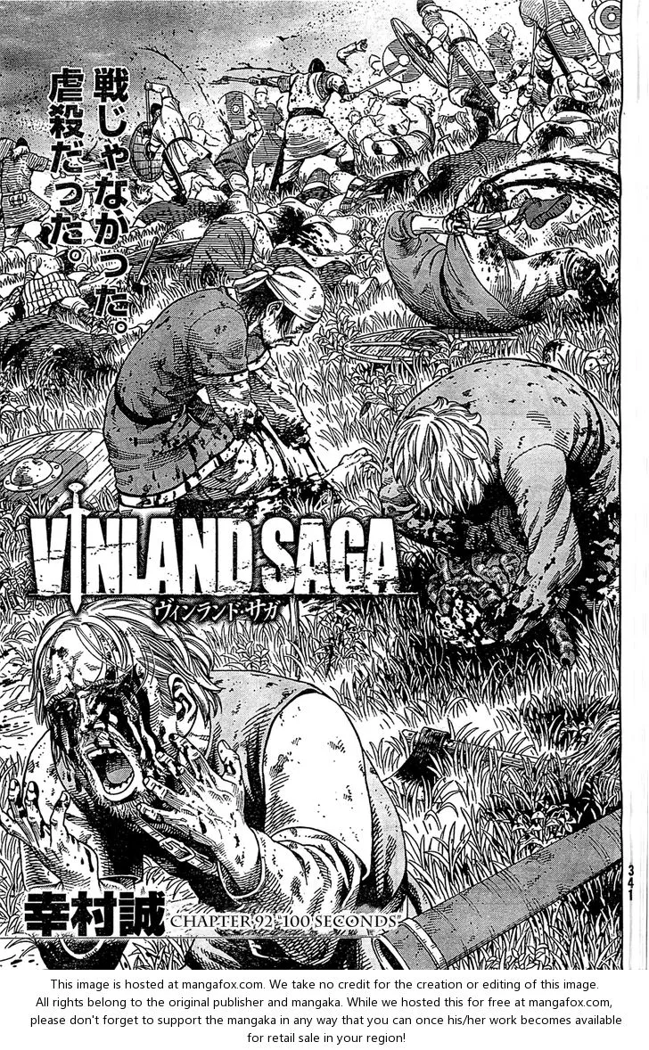 Vinland Saga Chapter 92 Image 3