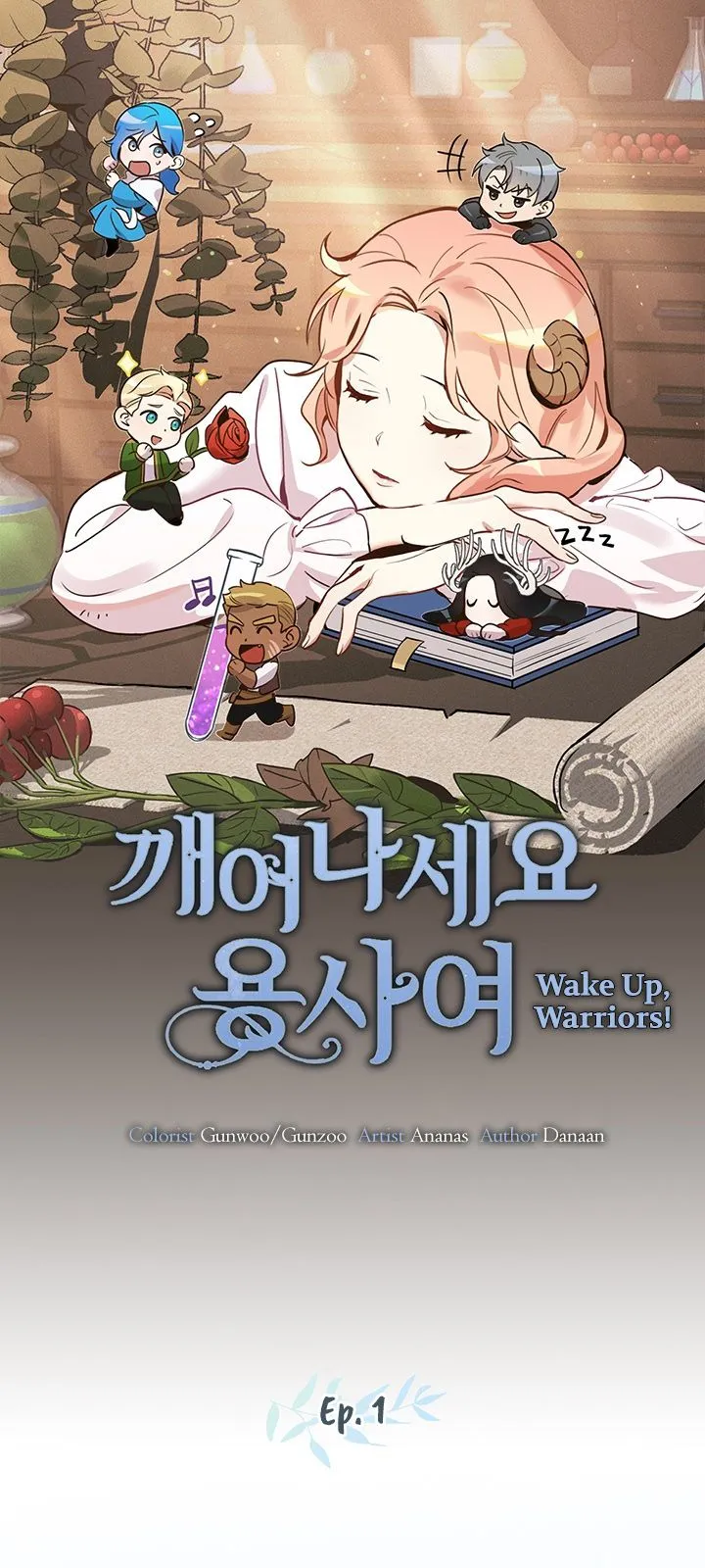 Wake Up Warrior Chapter 1 Image 1