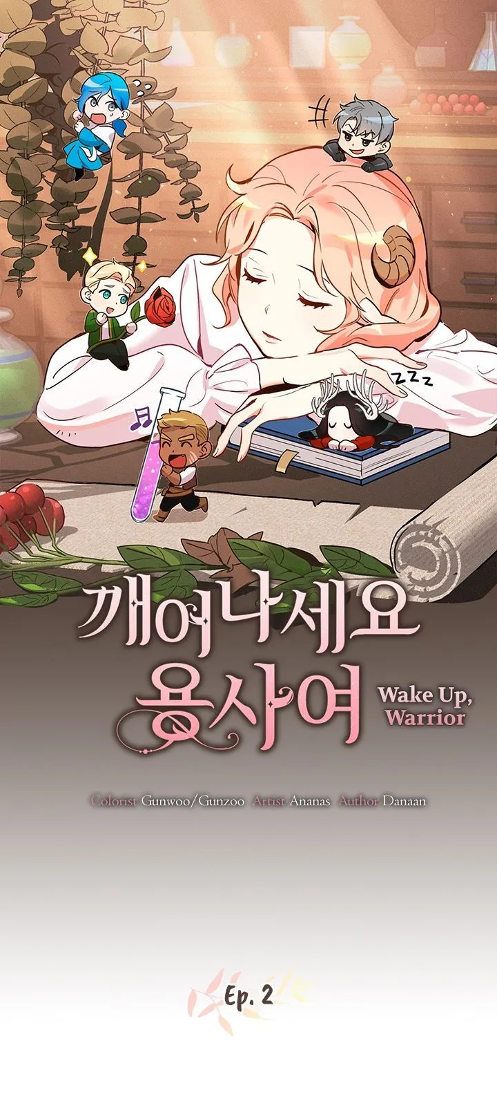 Wake Up Warrior Chapter 2 Image 1