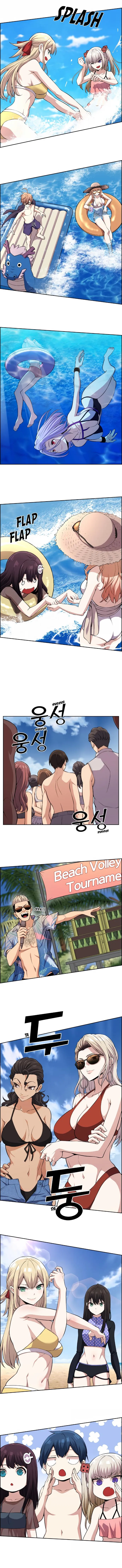 Webtoon Character Na Kang Lim Chapter 109 Image 6