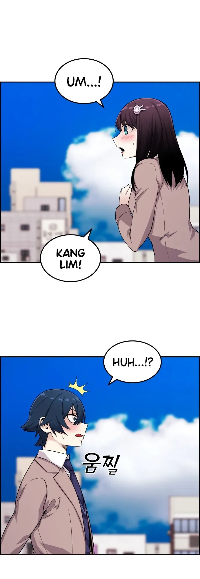 Webtoon Character Na Kang Lim Chapter 12 Image 2